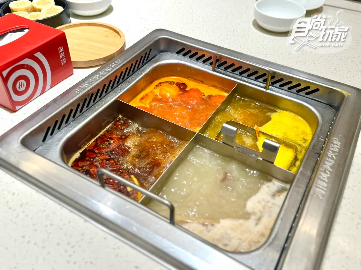 海底撈「肉品買一送一」快搶!連續3天全單免費,加碼贈「VIP快速通關卡」 海底撈「肉品買一送一」快搶!連續3天全單免費,加碼贈「VIP快速通關卡」