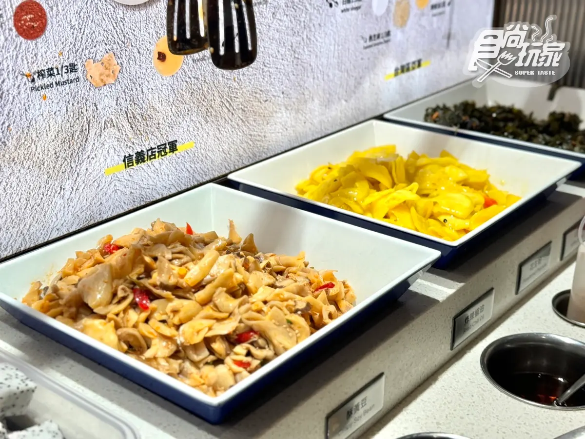 海底撈「肉品買一送一」快搶!連續3天全單免費,加碼贈「VIP快速通關卡」 海底撈「肉品買一送一」快搶!連續3天全單免費,加碼贈「VIP快速通關卡」