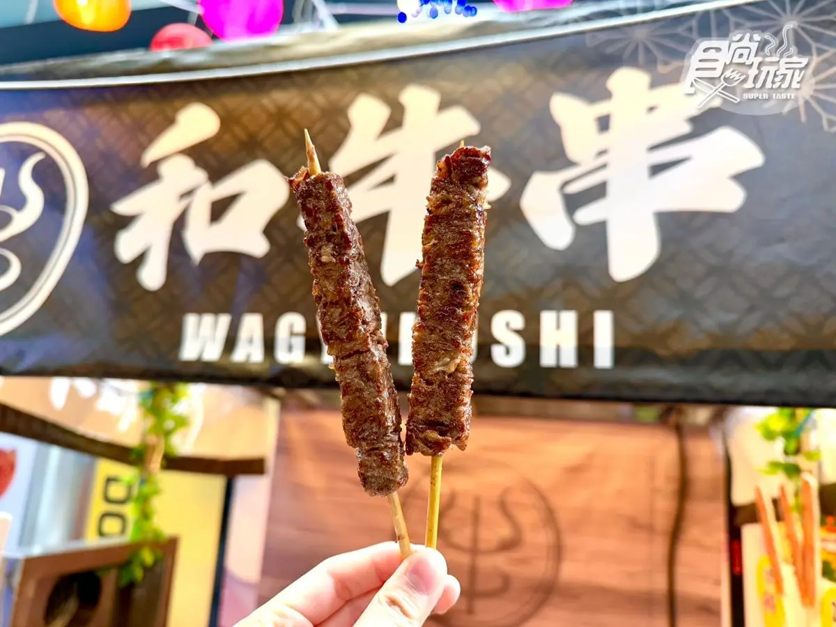 開幕前4天和牛買一送一!桃園唐吉訶德7亮點:三麗鷗專區、草莓限時特價 開幕前4天和牛買一送一!桃園唐吉訶德7亮點:三麗鷗專區、草莓限時特價