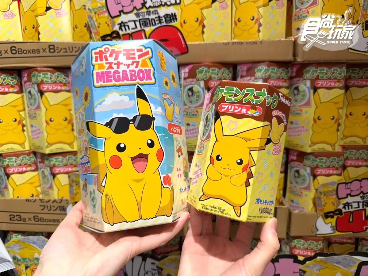 開幕前4天和牛買一送一!桃園唐吉訶德7亮點:三麗鷗專區、草莓限時特價 開幕前4天和牛買一送一!桃園唐吉訶德7亮點:三麗鷗專區、草莓限時特價