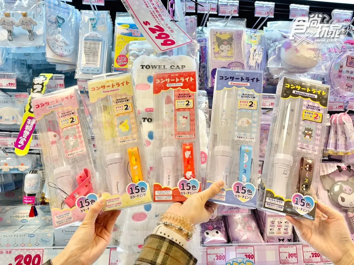 開幕前4天和牛買一送一!桃園唐吉訶德7亮點:三麗鷗專區、草莓限時特價 開幕前4天和牛買一送一!桃園唐吉訶德7亮點:三麗鷗專區、草莓限時特價