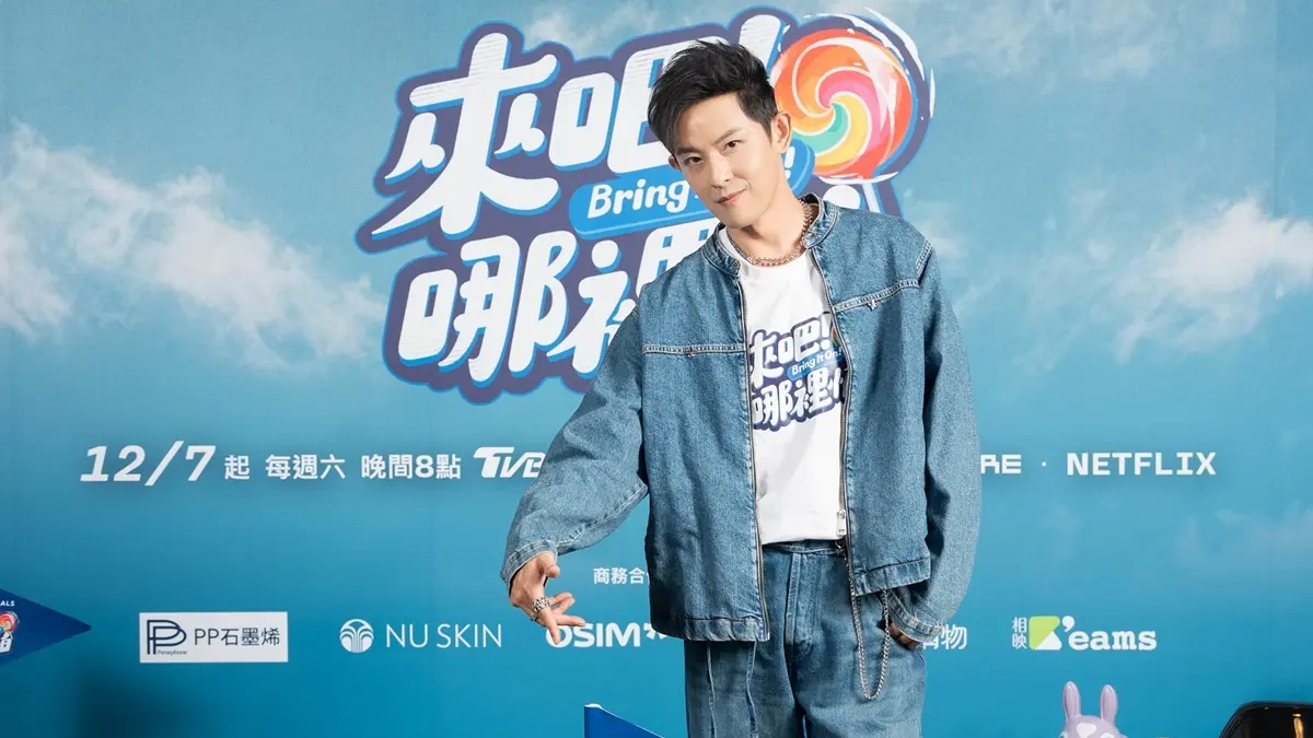TVBS《來吧!哪裡怕》12/7開播!睽違15年棒棒堂合體超失控,互虧笑翻全場 TVBS《來吧!哪裡怕》12/7開播!睽違15年棒棒堂合體超失控,互虧笑翻全場
