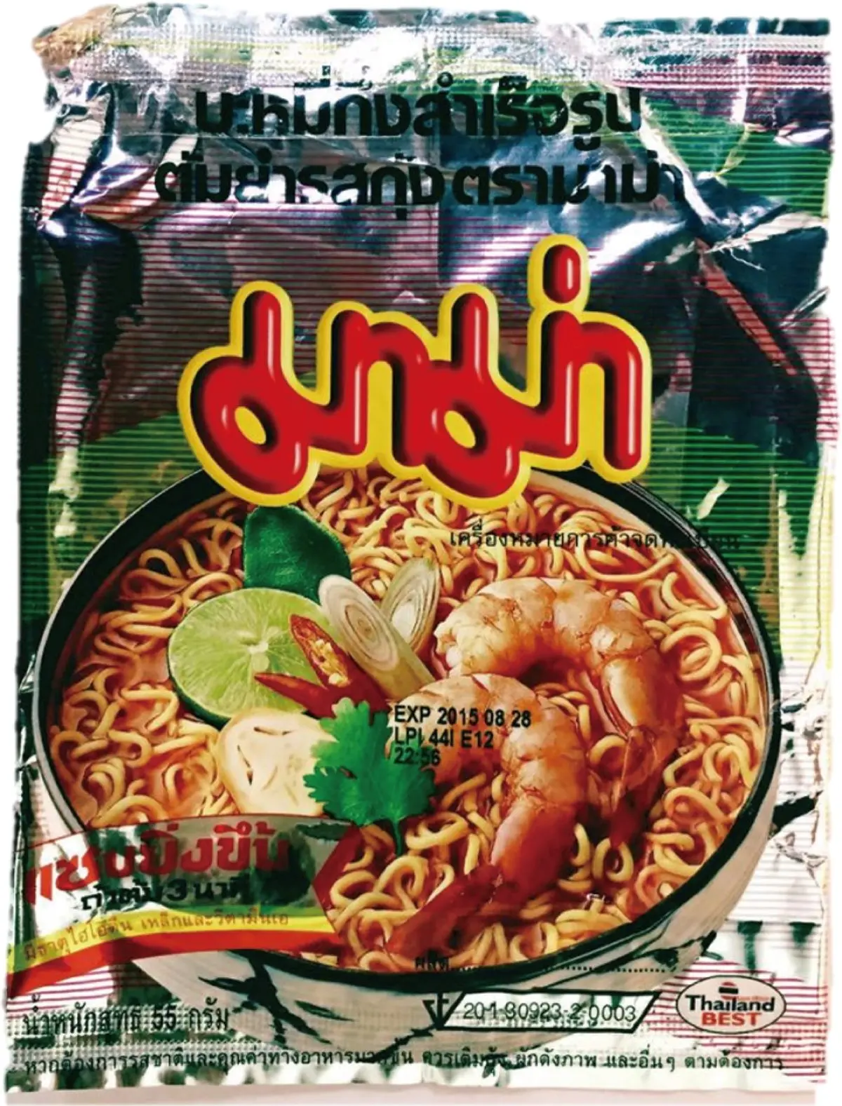 全聯「平價泡麵」超難搶!每包只要7元,網友加碼曝升級吃法 全聯「平價泡麵」超難搶!每包只要7元,網友加碼曝升級吃法