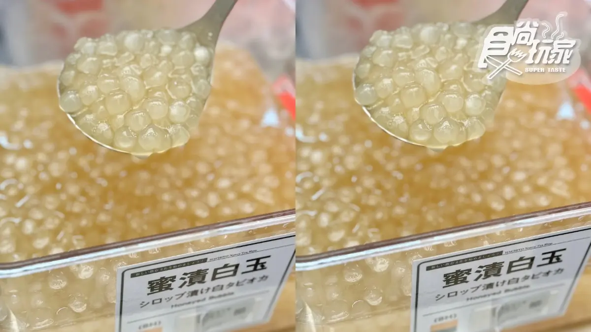 2026八曜和茶菜單!人氣必喝Top10、八曜推薦&價格一次看 2026八曜和茶菜單!人氣必喝Top10、八曜推薦&價格一次看