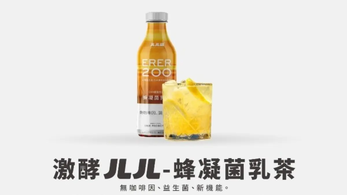 2026八曜和茶菜單!人氣必喝Top10、八曜推薦&價格一次看 2026八曜和茶菜單!人氣必喝Top10、八曜推薦&價格一次看
