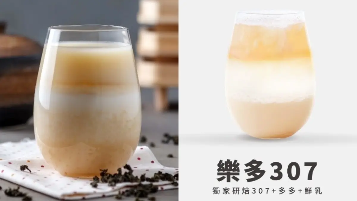 2026八曜和茶菜單!人氣必喝Top10、八曜推薦&價格一次看 2026八曜和茶菜單!人氣必喝Top10、八曜推薦&價格一次看