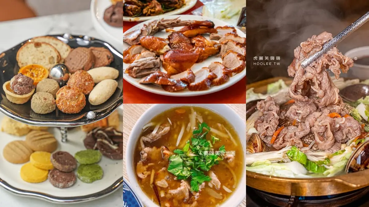 高雄仁武美食推薦12家！最強烤鴨、銅板老字號小吃、甜點吃到飽