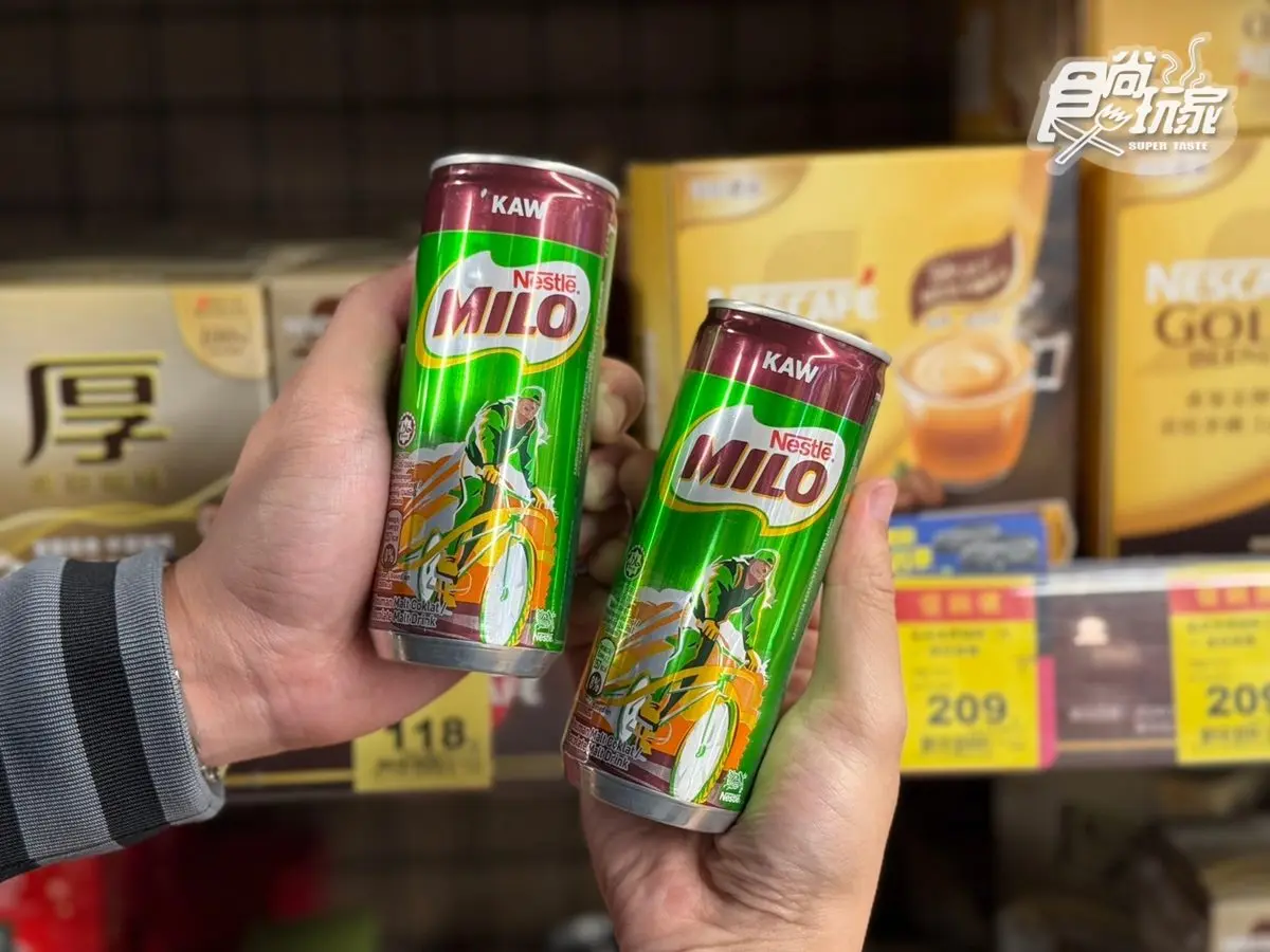 全聯近百款商品買一送一!網友大推5折「美祿新品」:不甜膩、很有飽足感 全聯近百款商品買一送一!網友大推5折「美祿新品」:不甜膩、很有飽足感