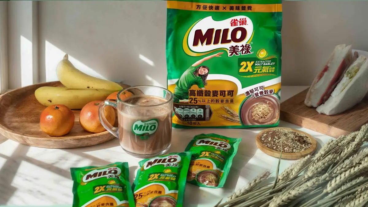 全聯近百款商品買一送一!網友大推5折「美祿新品」:不甜膩、很有飽足感 全聯近百款商品買一送一!網友大推5折「美祿新品」:不甜膩、很有飽足感