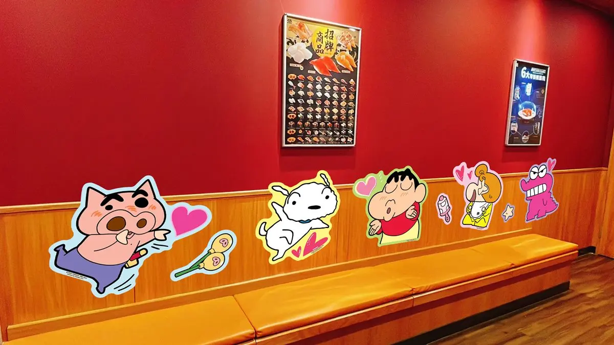 蠟筆小新主題店!全台「這4間」藏壽司限定,萌翻「小新存錢筒」只送不賣 蠟筆小新主題店!全台「這4間」藏壽司限定,萌翻「小新存錢筒」只送不賣