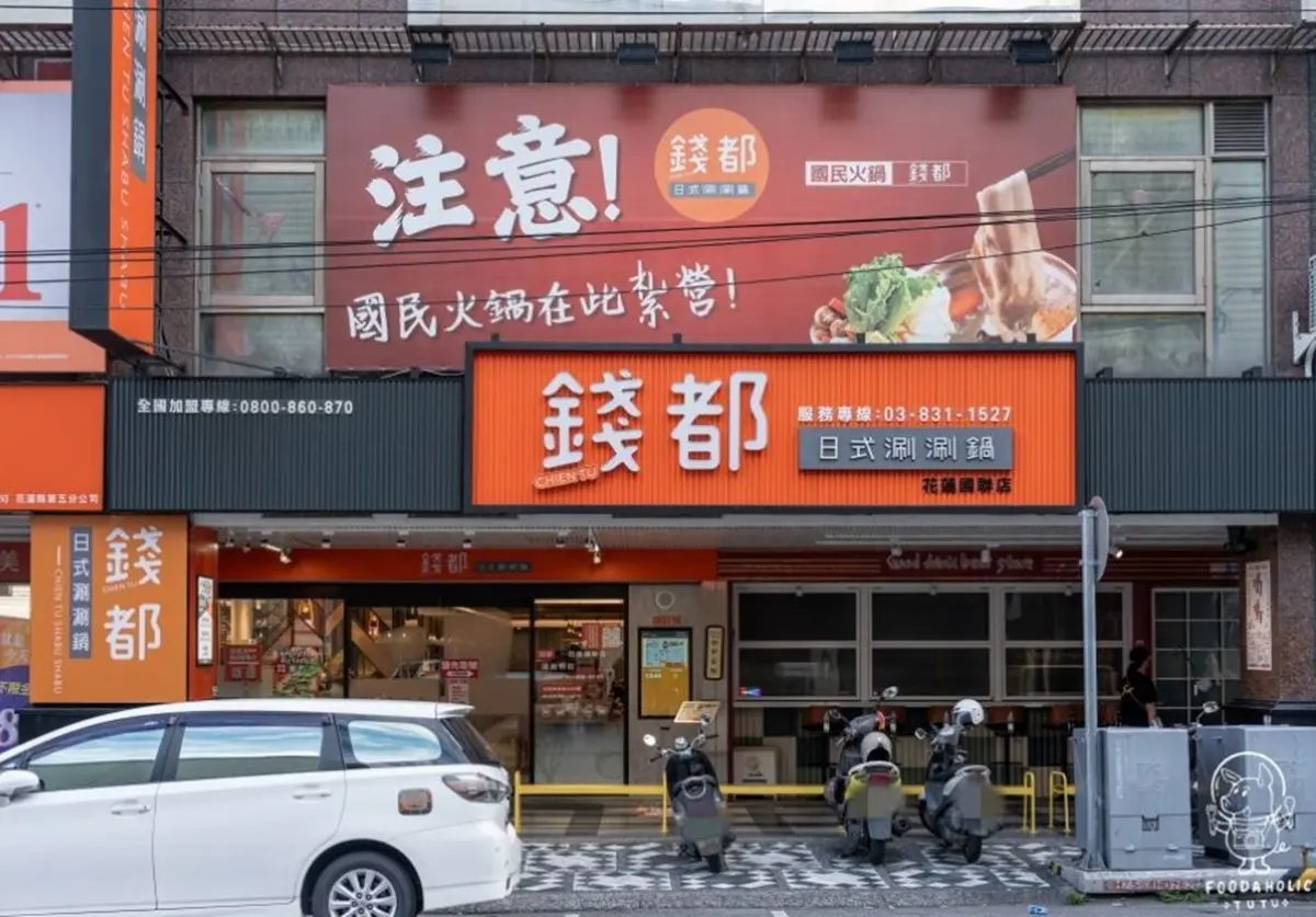 乖乖牛奶磚超Q!錢都X乖乖聯名「椰香牛奶鍋」,215元起椰奶冰、紅豆湯吃到飽 乖乖牛奶磚超Q!錢都X乖乖聯名「椰香牛奶鍋」,215元起椰奶冰、紅豆湯吃到飽