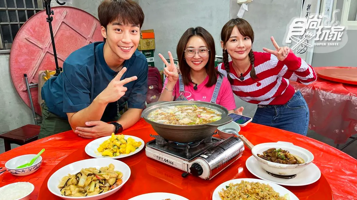 礁溪「隱藏版熱炒店」！林莎、慶華吃宜蘭美食｜12/12《天菜就醬吃》店家資訊