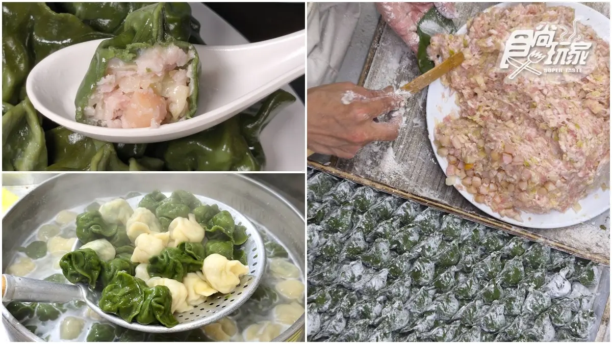 台北人氣最狂水餃店！海味爆棚「干貝水餃」、肥碩韭菜水餃，排到天荒地老也要吃（中獎公布）