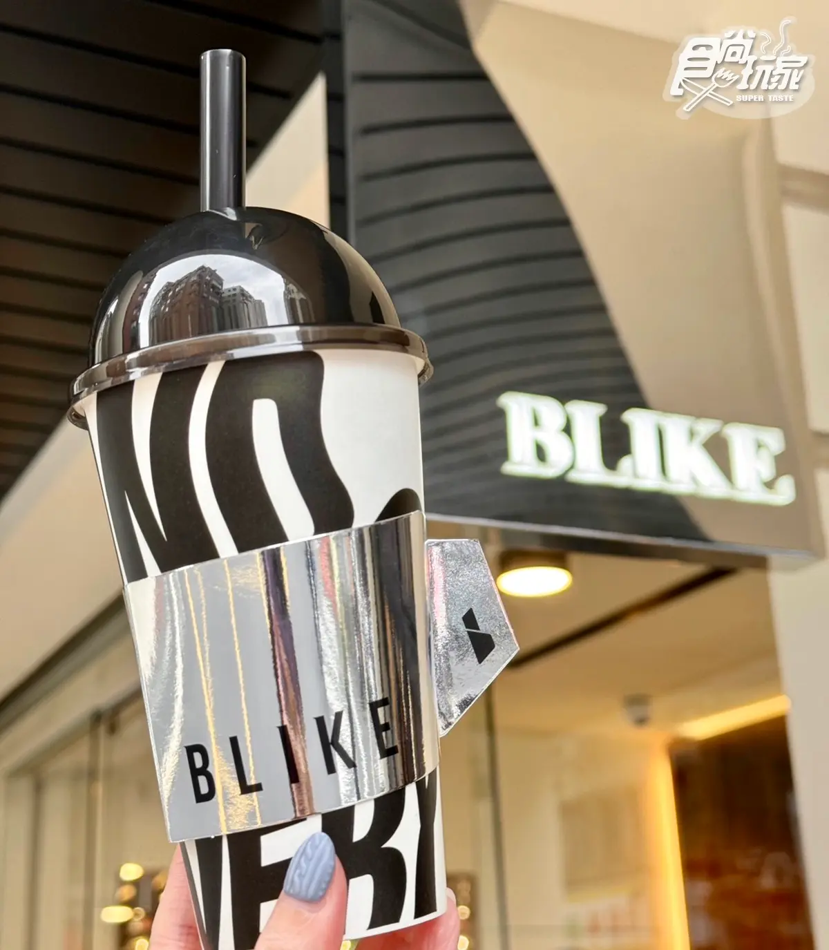 先喝道買一送一！「英式玫瑰拿鐵」限定優惠喝，BLIKE推180元最奢華奶茶