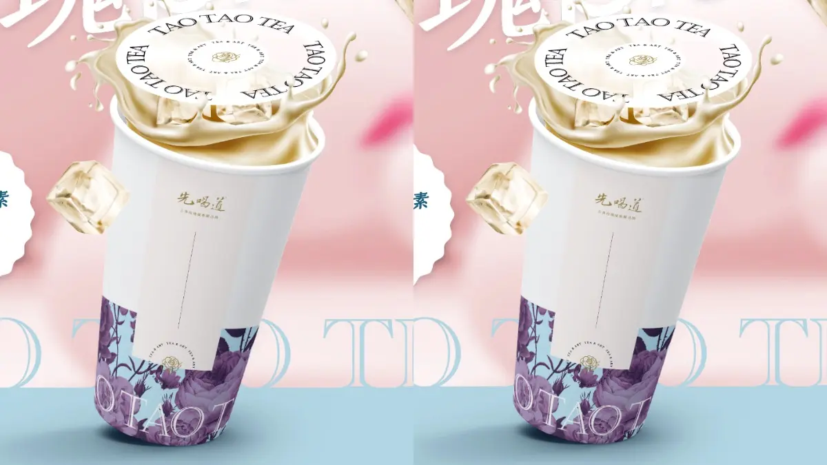 先喝道買一送一！「英式玫瑰拿鐵」限定優惠喝，BLIKE推180元最奢華奶茶