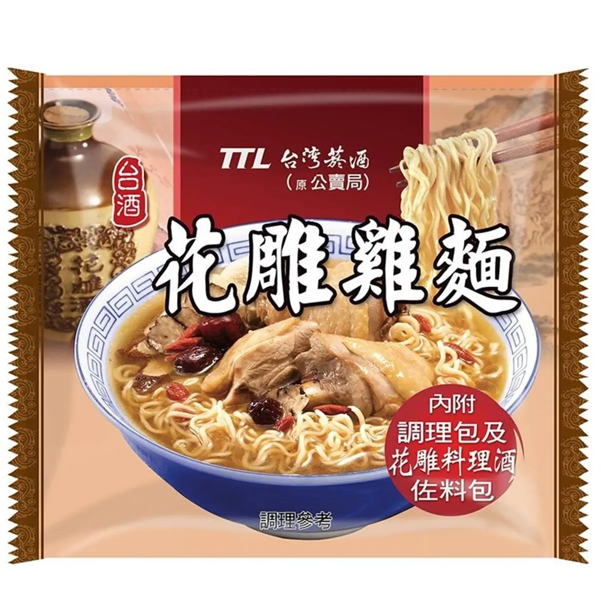 熱銷泡麵排行TOP10！「第１名」銷售額破億元，異國泡麵只有「這款」入榜（中獎公布）
