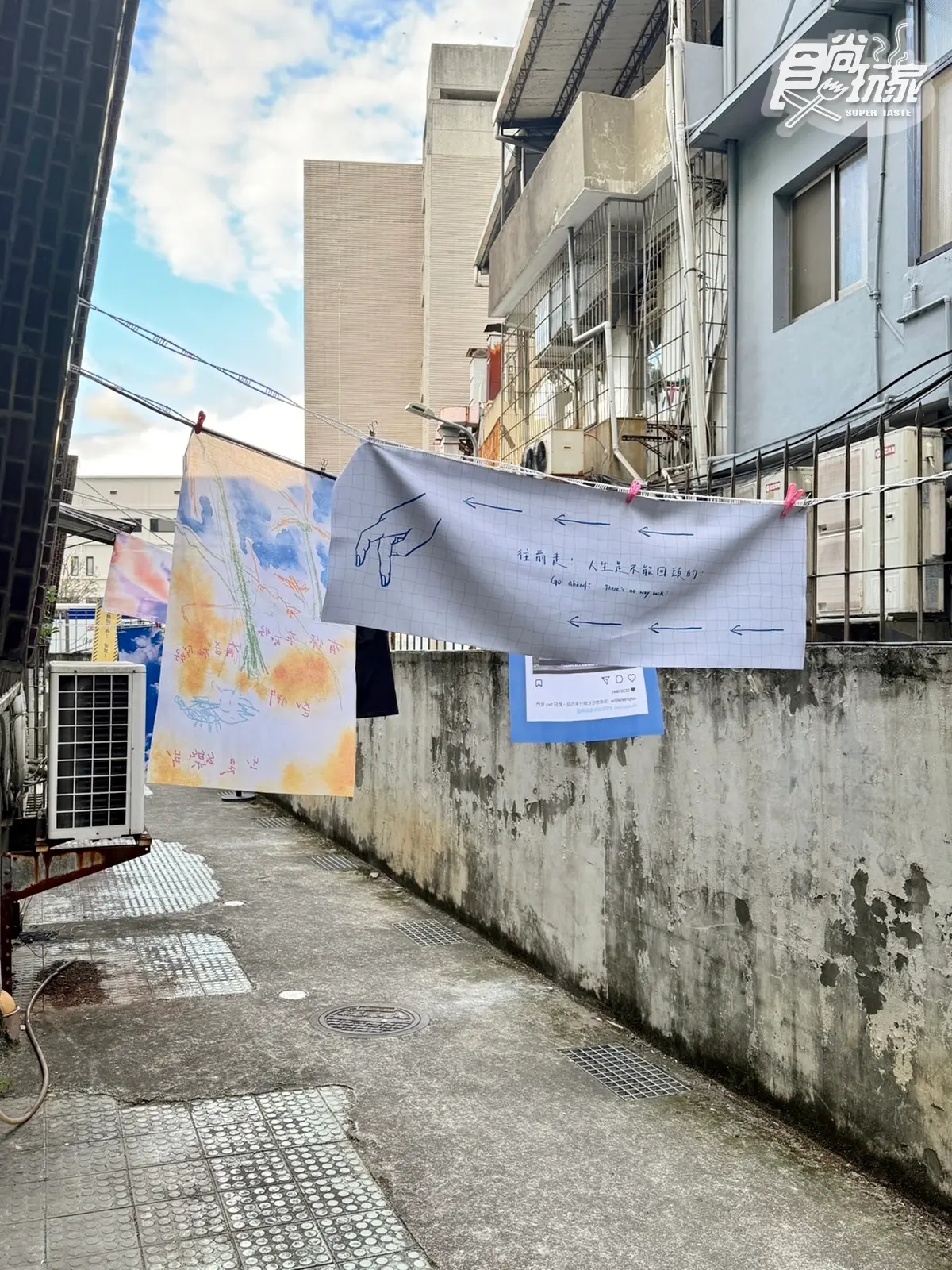 「200坪老宅變身樂園」任你玩!台北最新沉浸式展覽,3層樓巨型遊樂場開箱 「200坪老宅變身樂園」任你玩!台北最新沉浸式展覽,3層樓巨型遊樂場開箱