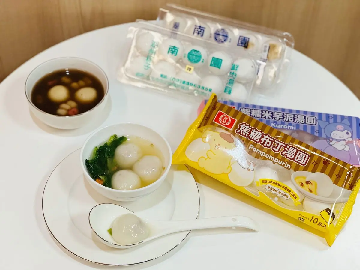 中薯買一送一到明年!漢堡王、CoCo買一送一,必勝客「這天」現折60元 中薯買一送一到明年!漢堡王、CoCo買一送一,必勝客「這天」現折60元