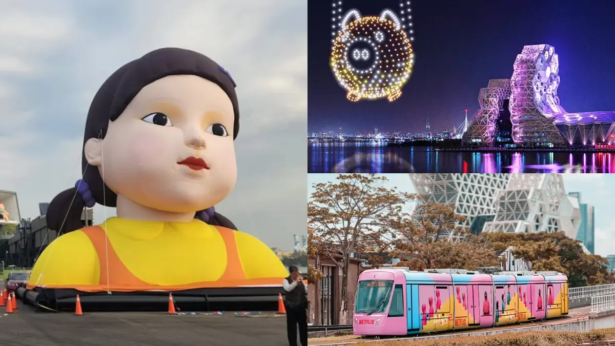 高雄港變身主題樂園!巨型英熙娃娃、主題列車免費拍,還有萬人粉紅派對