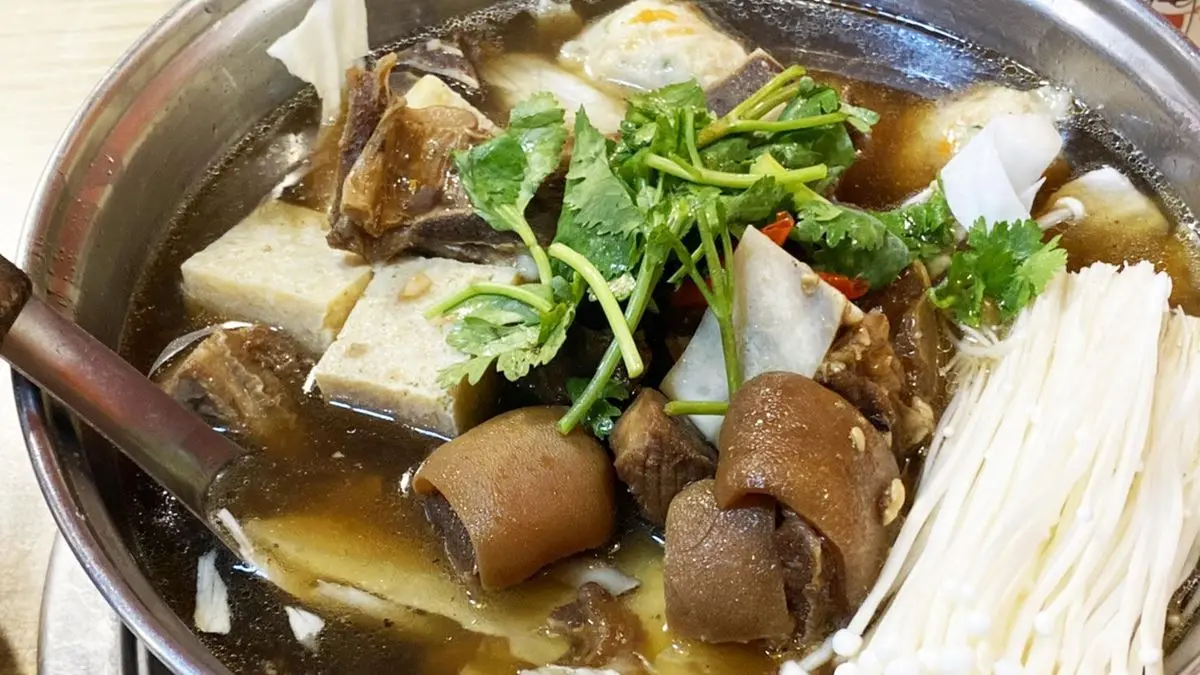 莫宰羊（松山北寧店）