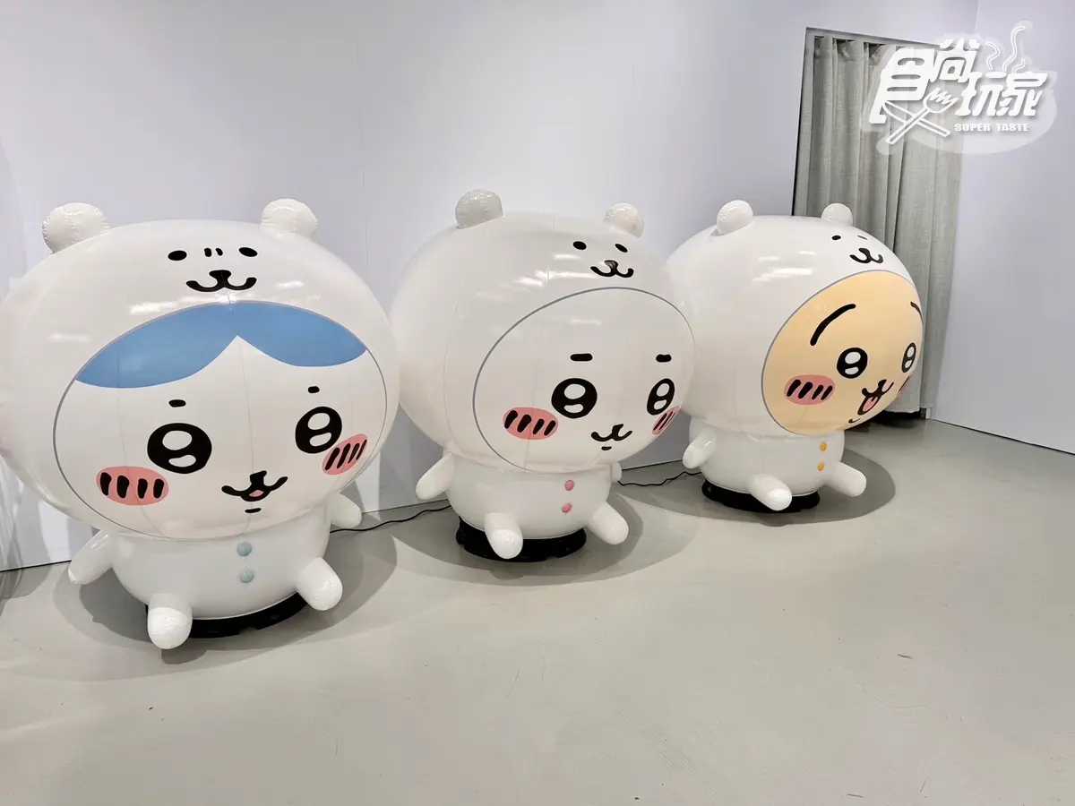 最Q「魔法吉伊卡哇快閃店」登台!吉伊粉必逛2大快閃店,周邊、入場規則整理 最Q「魔法吉伊卡哇快閃店」登台!吉伊粉必逛2大快閃店,周邊、入場規則整理