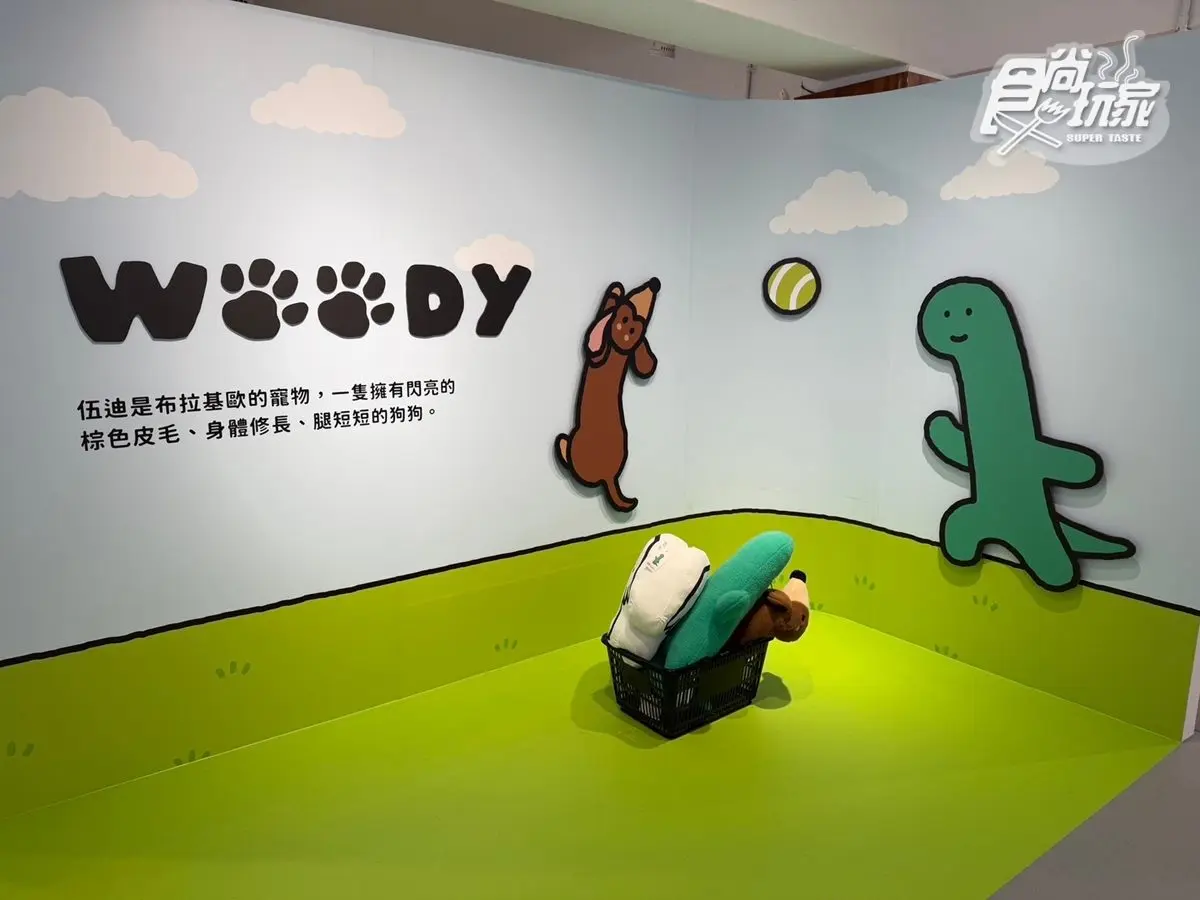 免費送2025桌曆!JOGUMAN主題展免費打卡,100款周邊、聯名餐點一次看 免費送2025桌曆!JOGUMAN主題展免費打卡,100款周邊、聯名餐點一次看