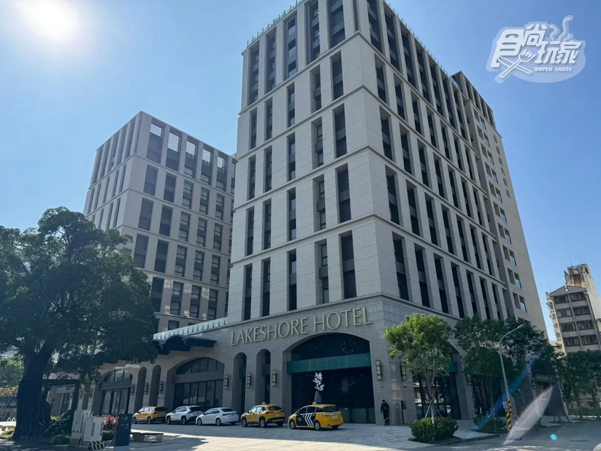 住宿包豪華套餐、早午餐吃到飽！開箱台南煙波「一泊二饗」，這些人還可享８折（中獎公布）