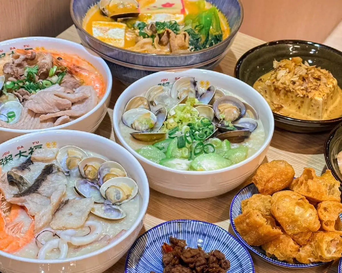 快閃3天「粥品買一送一」!45元起吃爆海鮮粥,免費續老油條、醬菜、飲料暢飲 快閃3天「粥品買一送一」!45元起吃爆海鮮粥,免費續老油條、醬菜、飲料暢飲