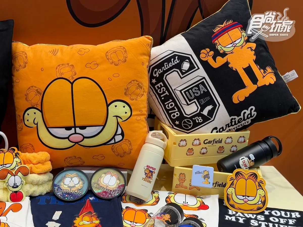 動漫迷快衝信義區!卡娜赫拉、加菲貓4大快閃店免費逛,打卡點、必逛周邊一次看 動漫迷快衝信義區!卡娜赫拉、加菲貓4大快閃店免費逛,打卡點、必逛周邊一次看