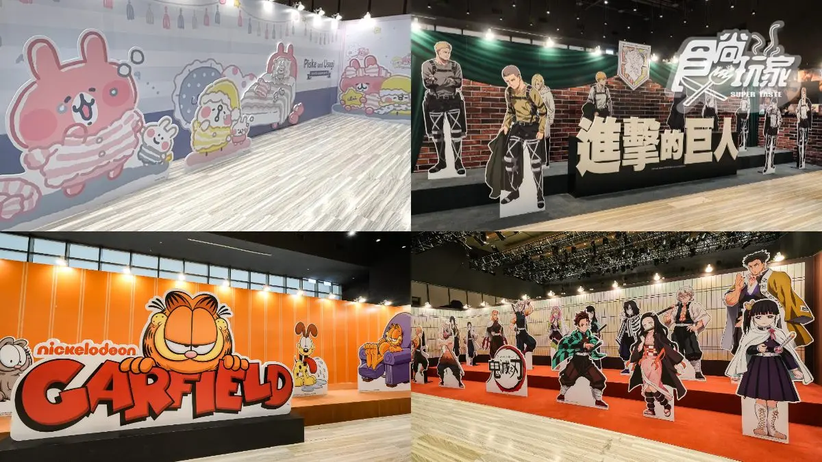 動漫迷快衝信義區!卡娜赫拉、加菲貓4大快閃店免費逛,打卡點、必逛周邊一次看