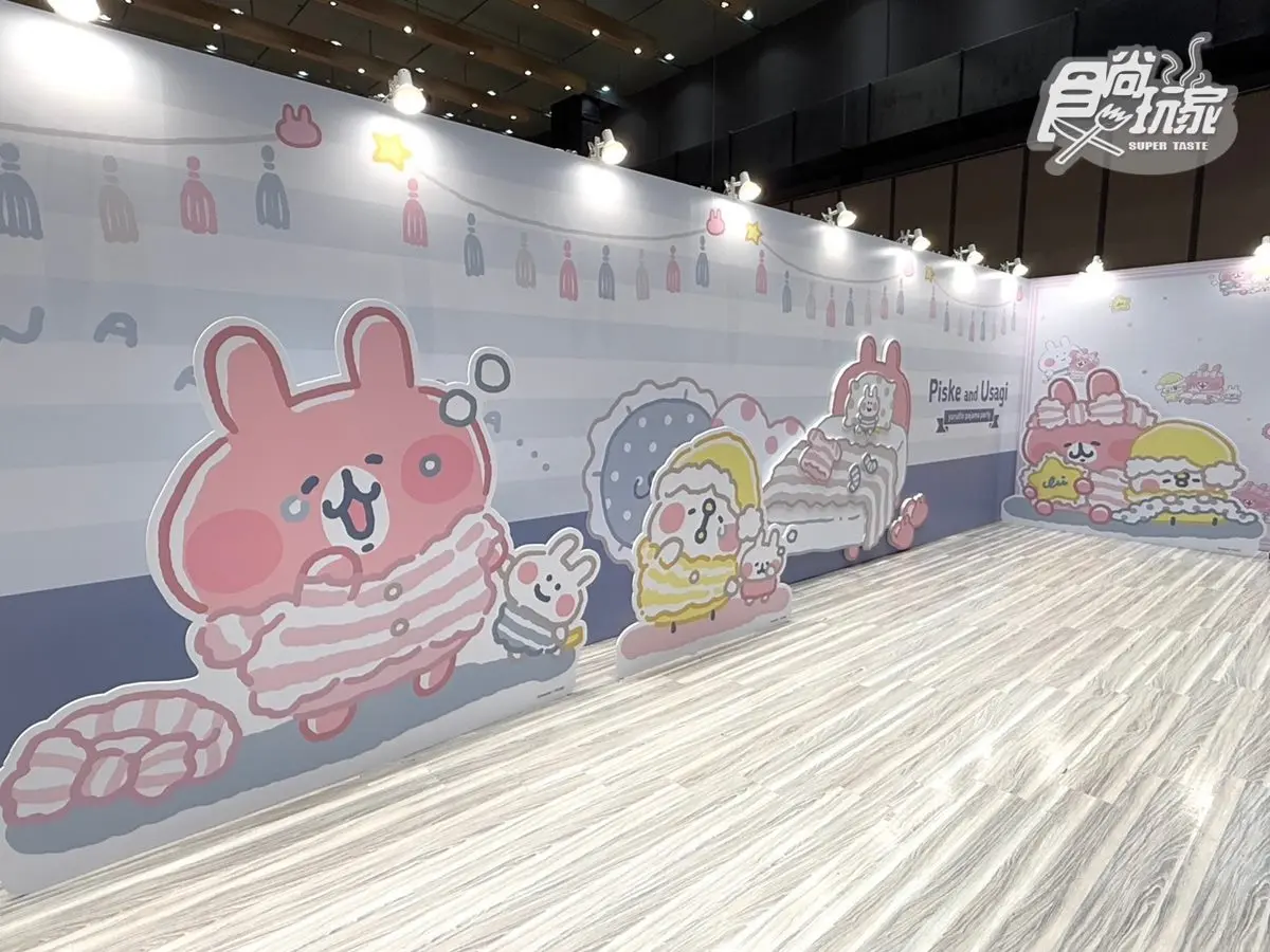 動漫迷快衝信義區!卡娜赫拉、加菲貓4大快閃店免費逛,打卡點、必逛周邊一次看 動漫迷快衝信義區!卡娜赫拉、加菲貓4大快閃店免費逛,打卡點、必逛周邊一次看