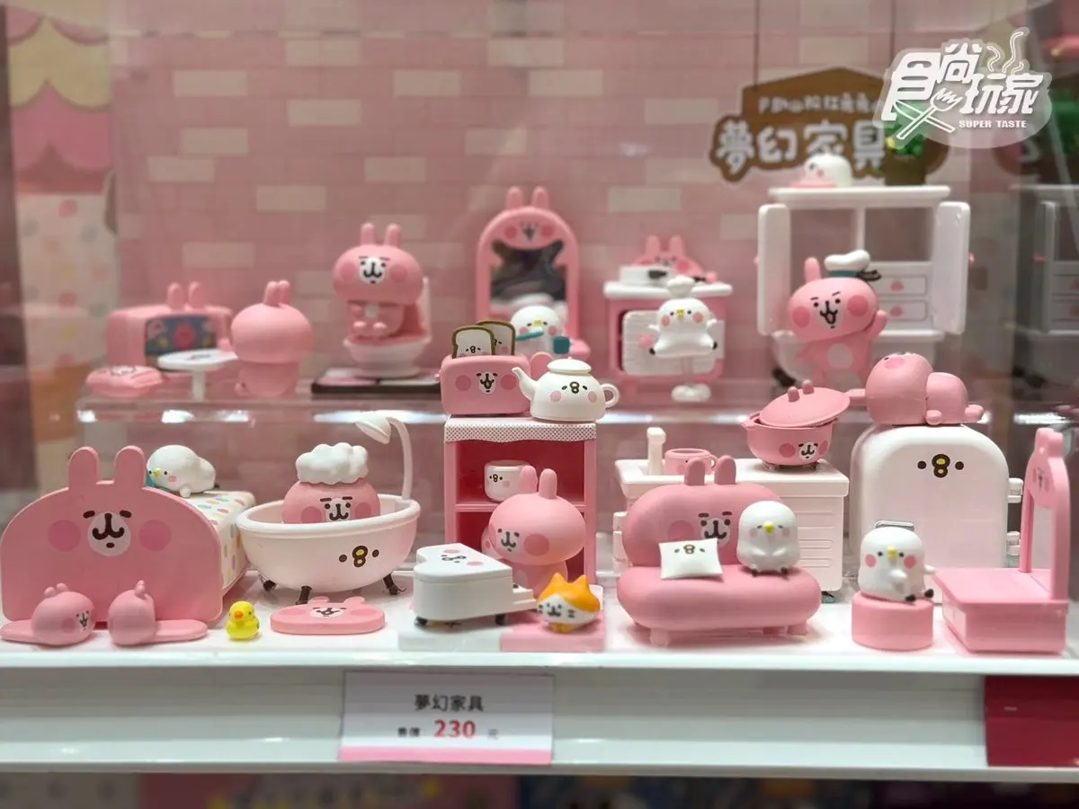 動漫迷快衝信義區!卡娜赫拉、加菲貓4大快閃店免費逛,打卡點、必逛周邊一次看 動漫迷快衝信義區!卡娜赫拉、加菲貓4大快閃店免費逛,打卡點、必逛周邊一次看