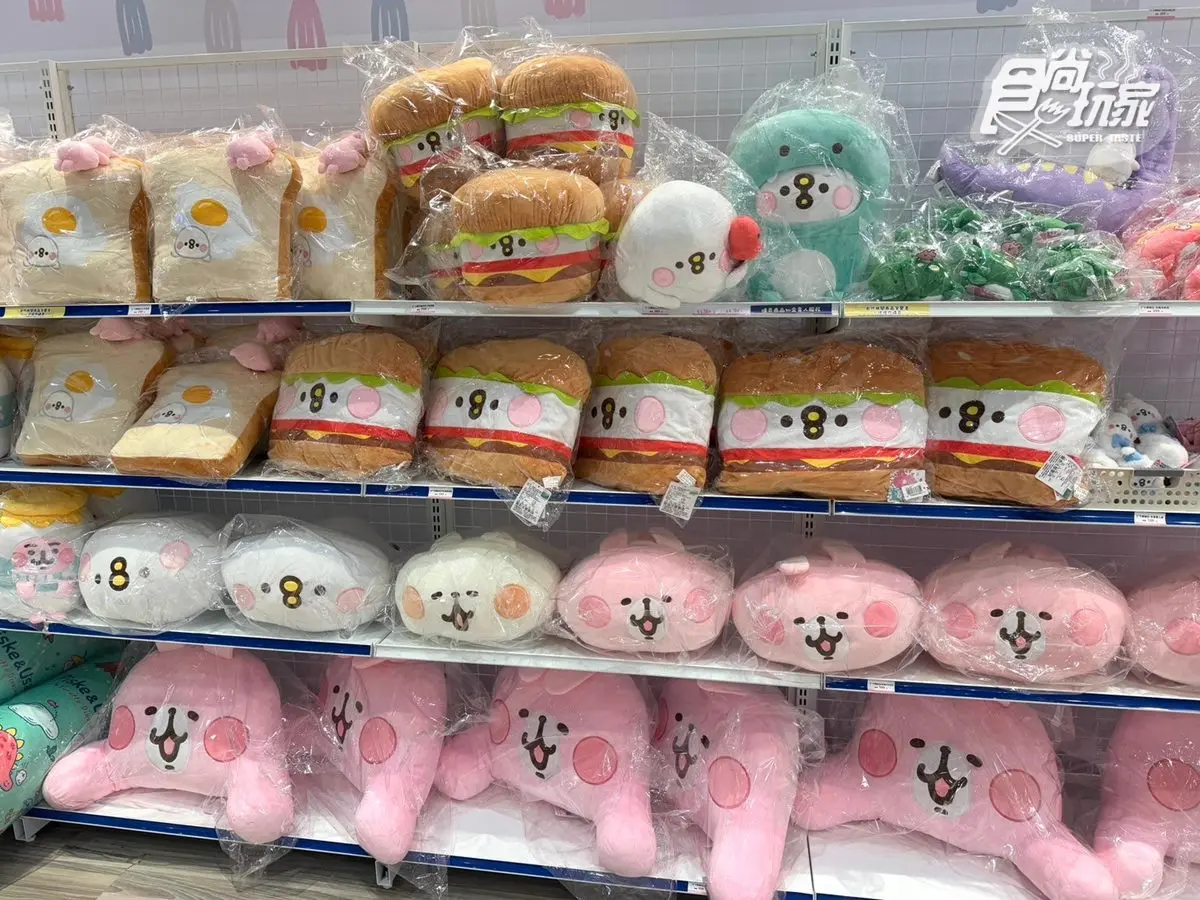 動漫迷快衝信義區!卡娜赫拉、加菲貓4大快閃店免費逛,打卡點、必逛周邊一次看 動漫迷快衝信義區!卡娜赫拉、加菲貓4大快閃店免費逛,打卡點、必逛周邊一次看