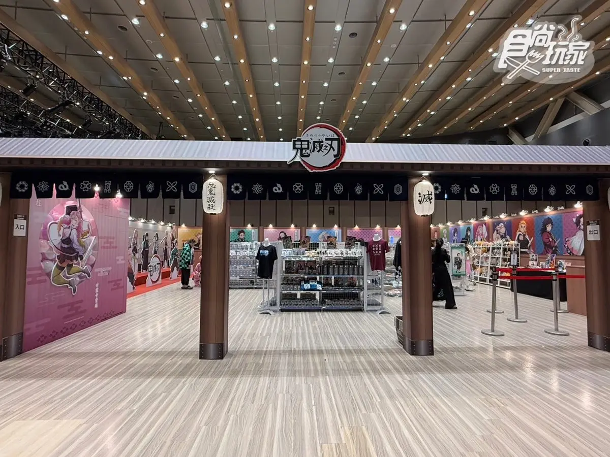動漫迷快衝信義區!卡娜赫拉、加菲貓4大快閃店免費逛,打卡點、必逛周邊一次看 動漫迷快衝信義區!卡娜赫拉、加菲貓4大快閃店免費逛,打卡點、必逛周邊一次看