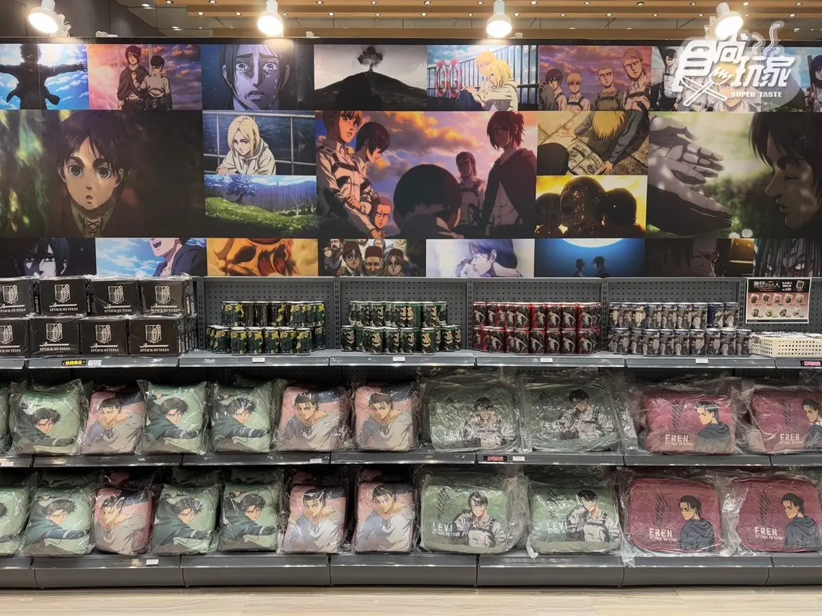 動漫迷快衝信義區!卡娜赫拉、加菲貓4大快閃店免費逛,打卡點、必逛周邊一次看 動漫迷快衝信義區!卡娜赫拉、加菲貓4大快閃店免費逛,打卡點、必逛周邊一次看