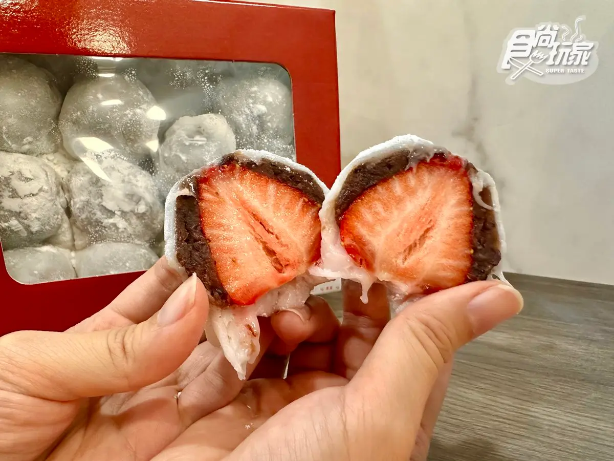 好市多草莓季新品來了!網友:搭配開心果超清爽,加碼高CP值草莓夯品回歸 好市多草莓季新品來了!網友:搭配開心果超清爽,加碼高CP值草莓夯品回歸