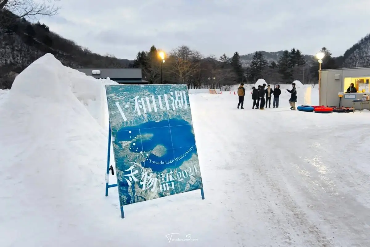 必看「冬花火」!青森最美雪祭時間公布,奇幻「雪屋酒吧」飲料杯喝完可吃掉 必看「冬花火」!青森最美雪祭時間公布,奇幻「雪屋酒吧」飲料杯喝完可吃掉