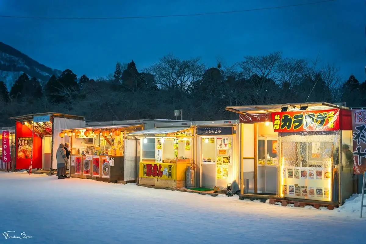 必看「冬花火」!青森最美雪祭時間公布,奇幻「雪屋酒吧」飲料杯喝完可吃掉 必看「冬花火」!青森最美雪祭時間公布,奇幻「雪屋酒吧」飲料杯喝完可吃掉