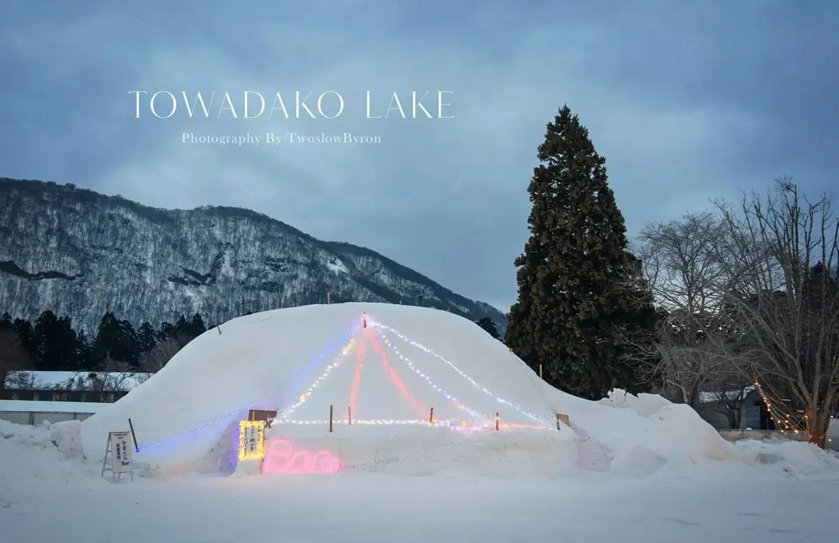 必看「冬花火」!青森最美雪祭時間公布,奇幻「雪屋酒吧」飲料杯喝完可吃掉 必看「冬花火」!青森最美雪祭時間公布,奇幻「雪屋酒吧」飲料杯喝完可吃掉