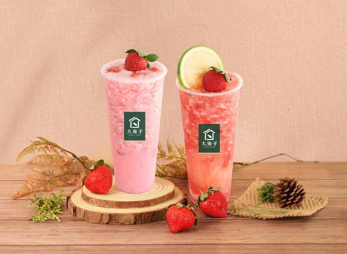 CoCo、五桐號、日出茶太買一送一!全台14間「1月飲品優惠包」,加1元多1件 CoCo、五桐號、日出茶太買一送一!全台14間「1月飲品優惠包」,加1元多1件