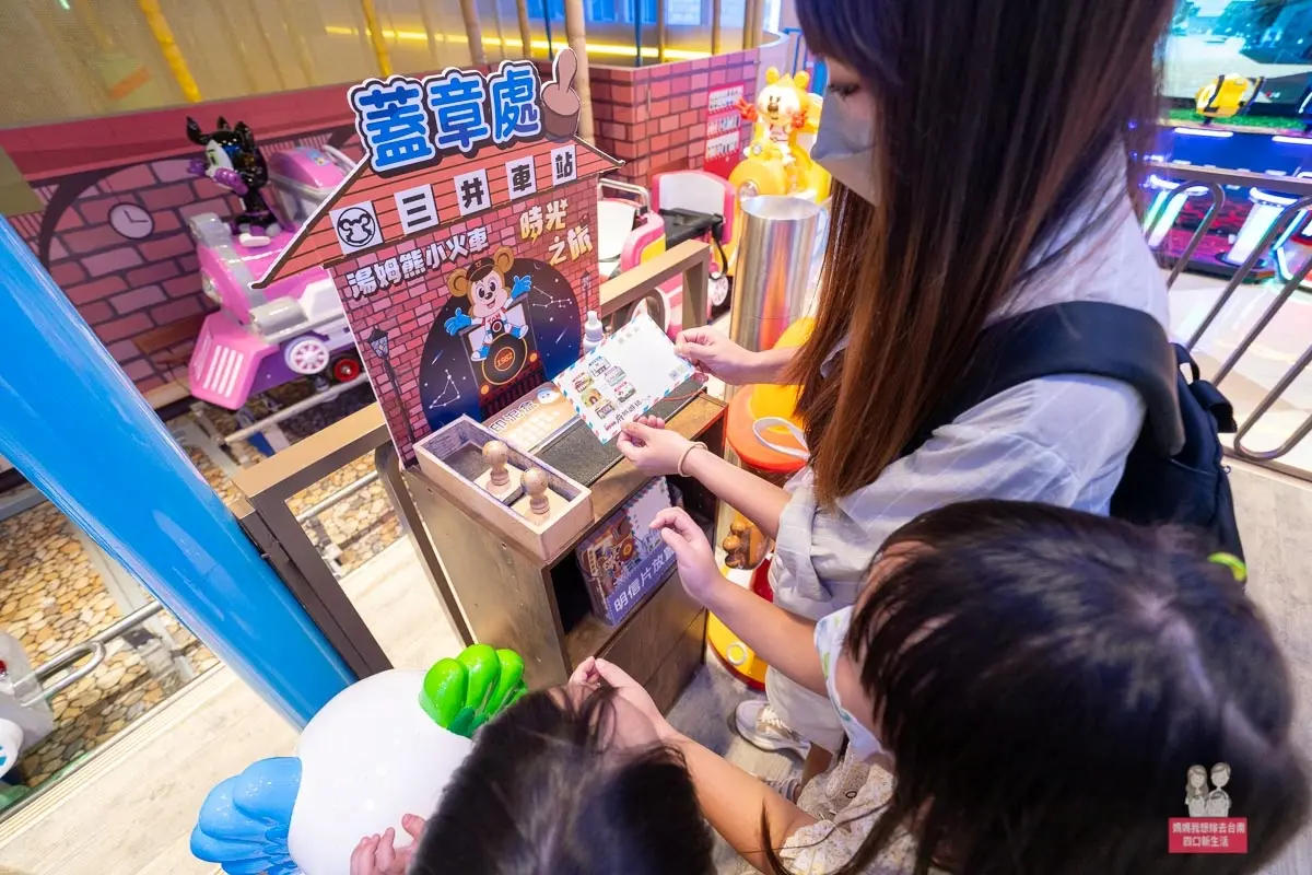 全台唯一「湯姆熊遊園小火車」在這!夢幻球池、遊戲區開箱,票價300元起 全台唯一「湯姆熊遊園小火車」在這!夢幻球池、遊戲區開箱,票價300元起