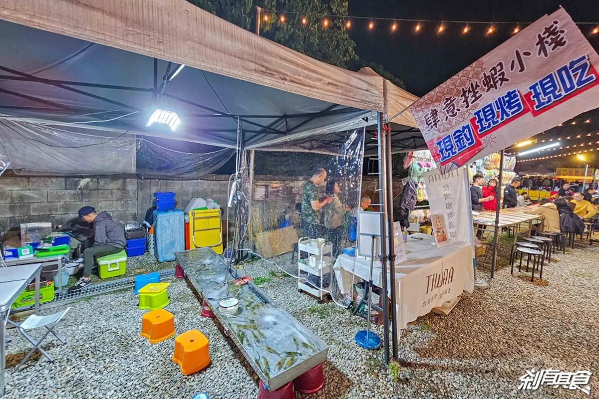 台中又有新夜市！「大坑九號夜市」開幕直擊，每週營業５天、必吃美食一次看