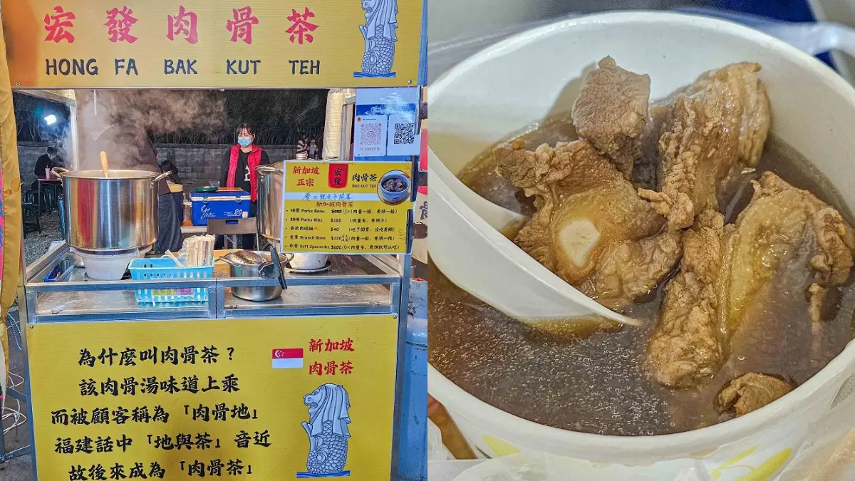 台中又有新夜市！「大坑九號夜市」開幕直擊，每週營業５天、必吃美食一次看