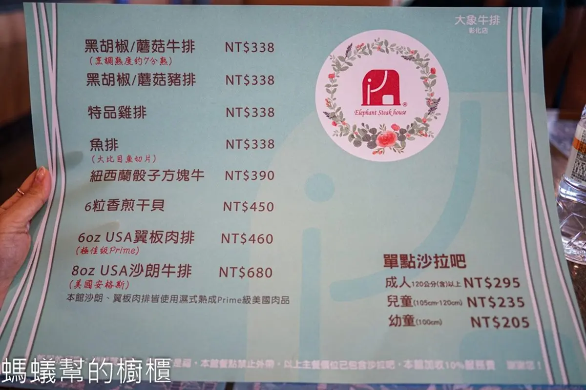 295元自助吧吃到飽！超低調「平價牛排」還能煮麵，壽司、關東煮、水果無限夾
