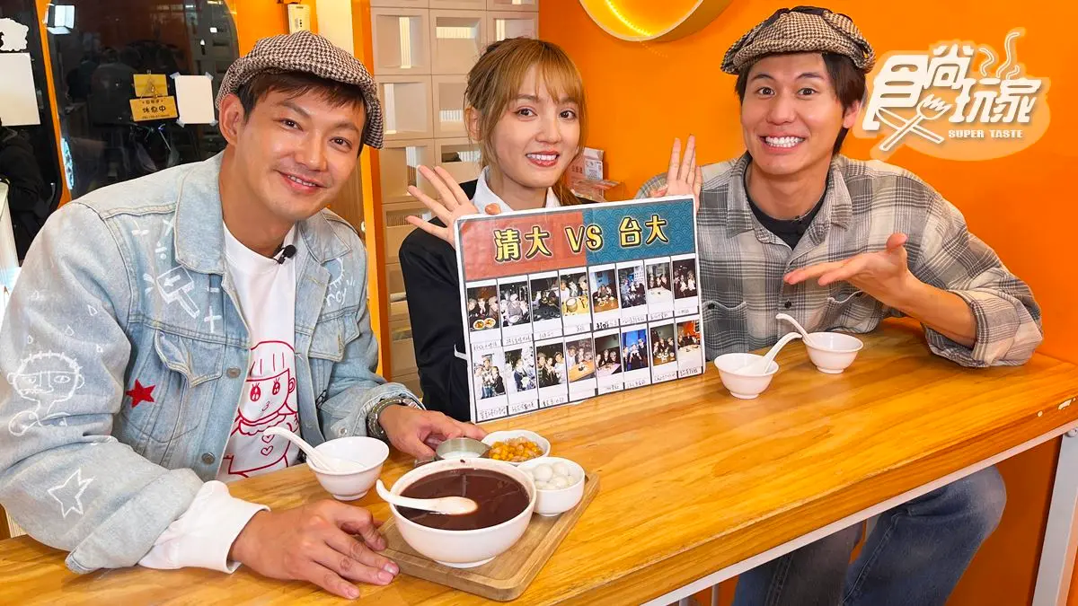台北老字號平價燒臘！威風拉吃台北、新竹美食｜1/3《熱血48小時》店家資訊
