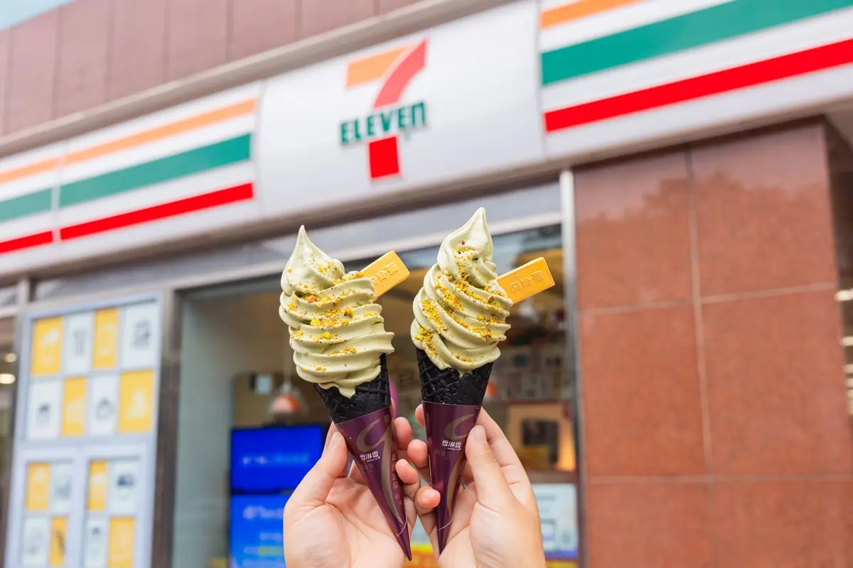 7-11推超奢華「開心果霜淇淋」!開心果拿鐵送開運陀螺、思樂冰抽2杯1元 7-11推超奢華「開心果霜淇淋」!開心果拿鐵送開運陀螺、思樂冰抽2杯1元