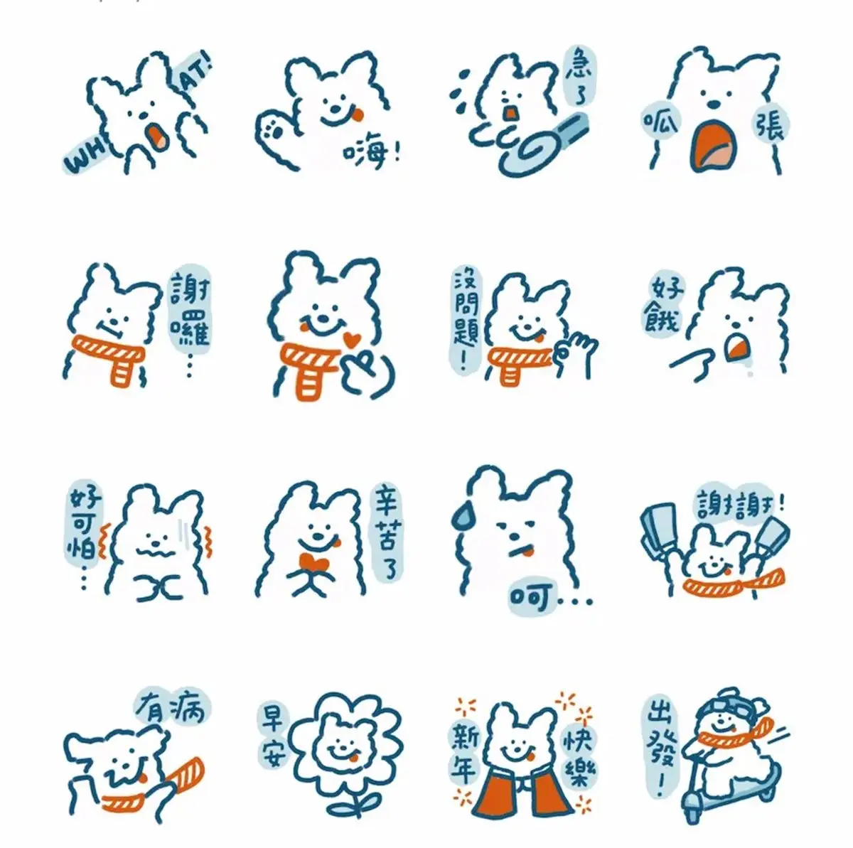 １月免費貼圖８款！蠟筆小新、蛇年限定通通有，「過年祝福」一鍵下載超實用