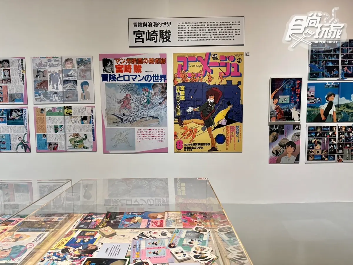 2025台北華山「吉卜力展」登場!龍貓巴士、魔女宅急便拍照場景、周邊推薦 2025台北華山「吉卜力展」登場!龍貓巴士、魔女宅急便拍照場景、周邊推薦