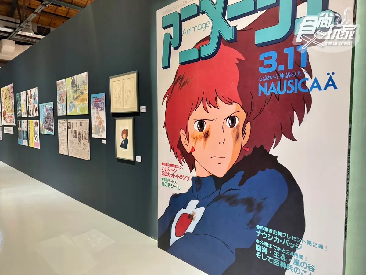 2025台北華山「吉卜力展」登場!龍貓巴士、魔女宅急便拍照場景、周邊推薦 2025台北華山「吉卜力展」登場!龍貓巴士、魔女宅急便拍照場景、周邊推薦