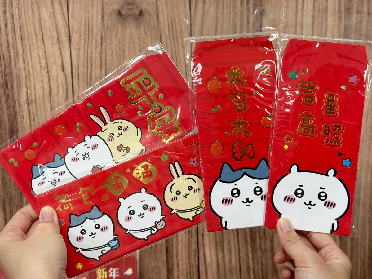 7-11「2025新年卡通紅包袋」!16大IP肖像:吉伊卡哇、史努比,還有三麗鷗盲盒 7-11「2025新年卡通紅包袋」!16大IP肖像:吉伊卡哇、史努比,還有三麗鷗盲盒